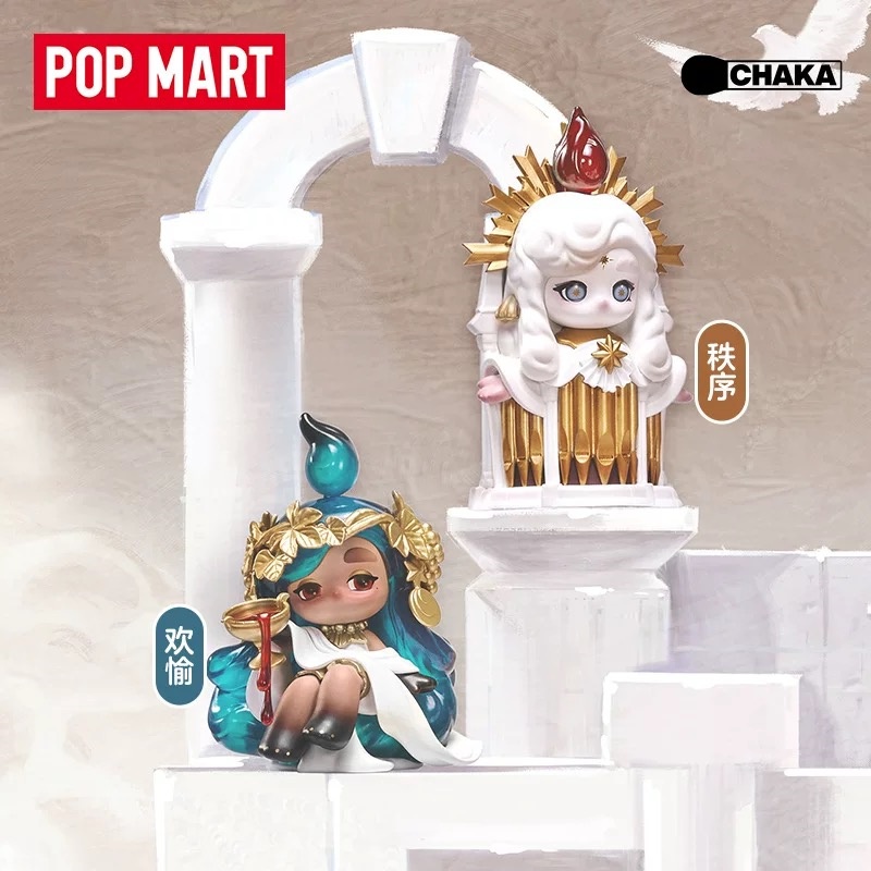 2026 POP MART CHAKA Candle Whi - Candle Containers recensione e prezzo