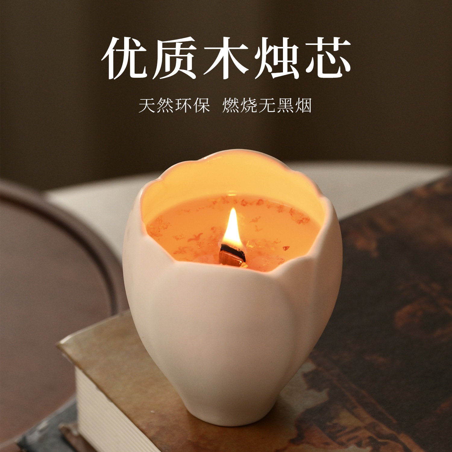 Candela per aromaterapia per l - Candle Fragrance recensione e prezzo